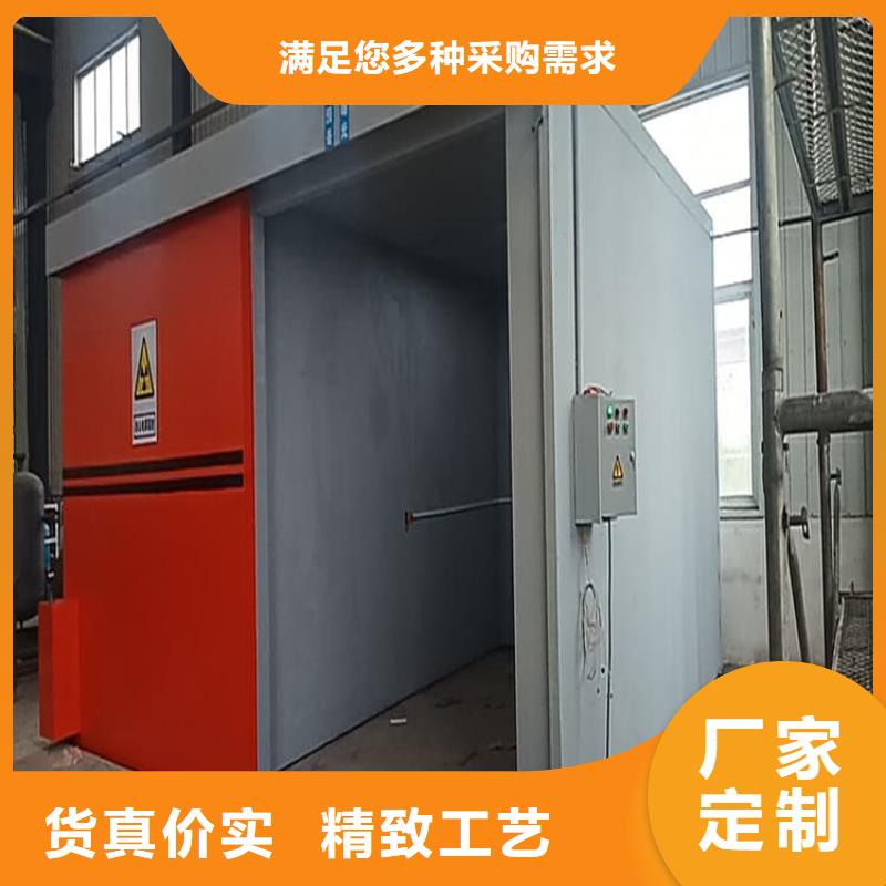 DR室鉛房制造廠_     博創(chuàng)輻射防護(hù)工程有限公司