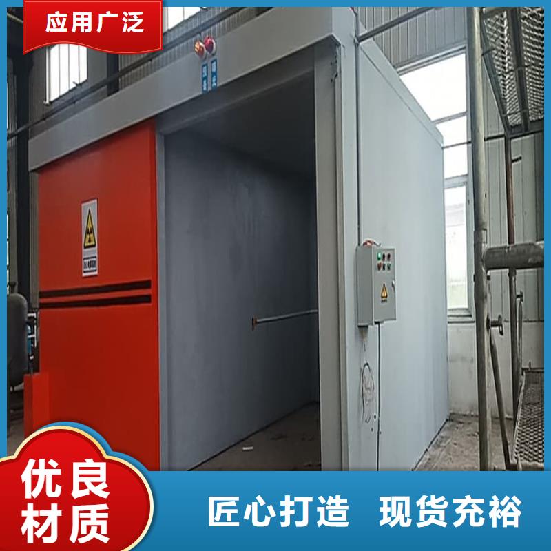 射线铅房性价比高