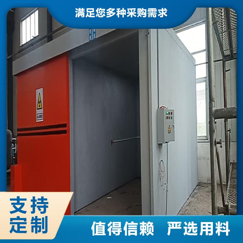 可拆卸式铅房-可拆卸式铅房厂家直销