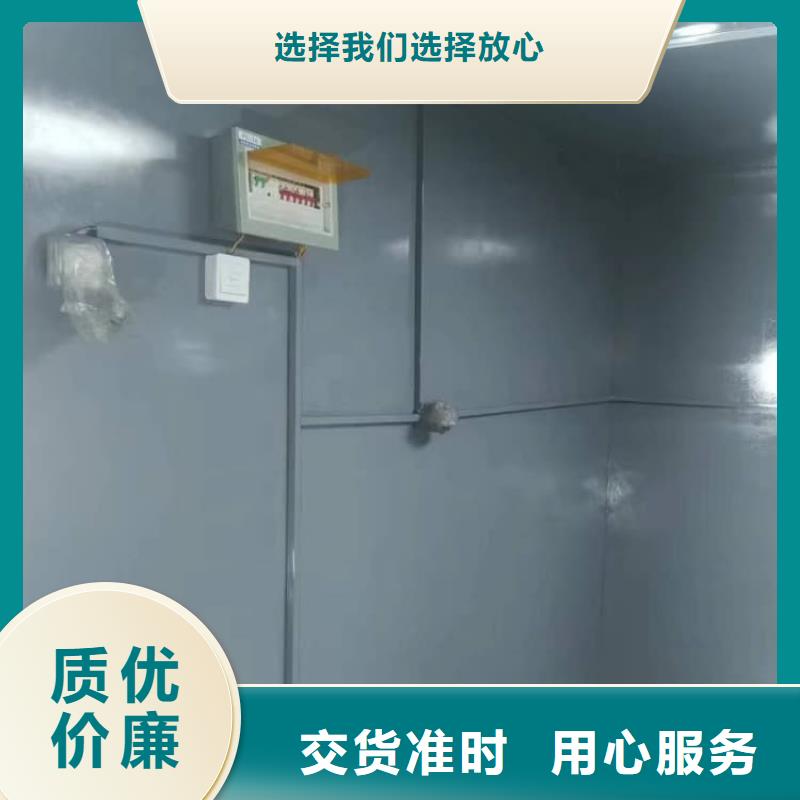 不銹鋼防護(hù)鉛房-不銹鋼防護(hù)鉛房可定制