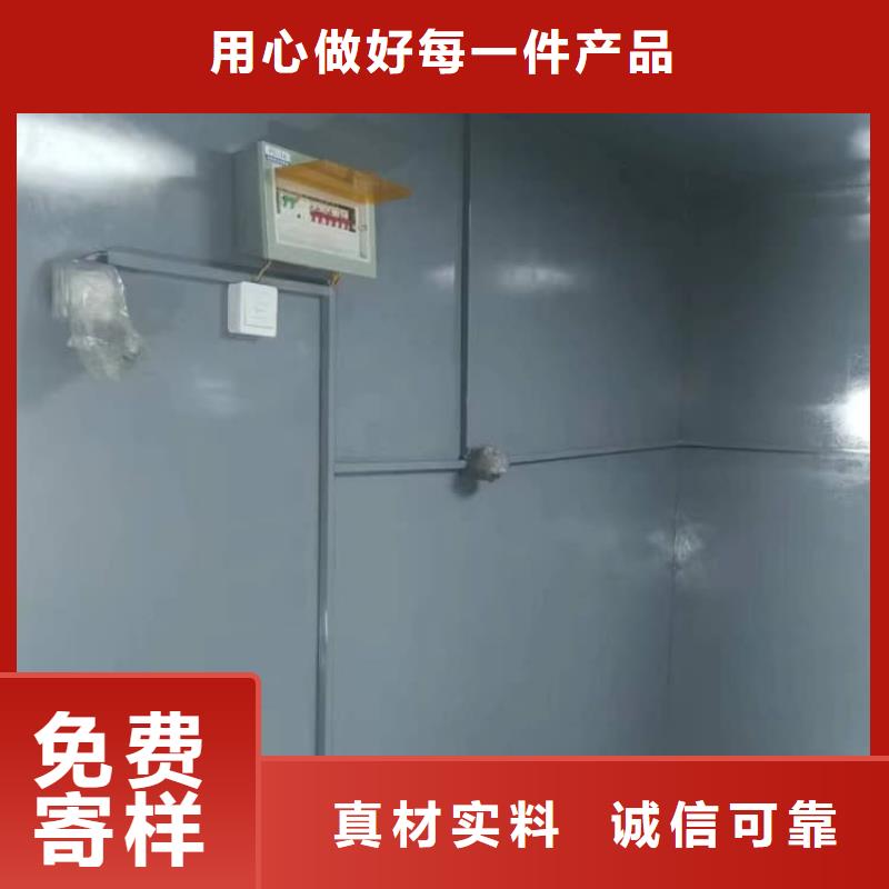 拼接式鉛房_常年生產(chǎn)