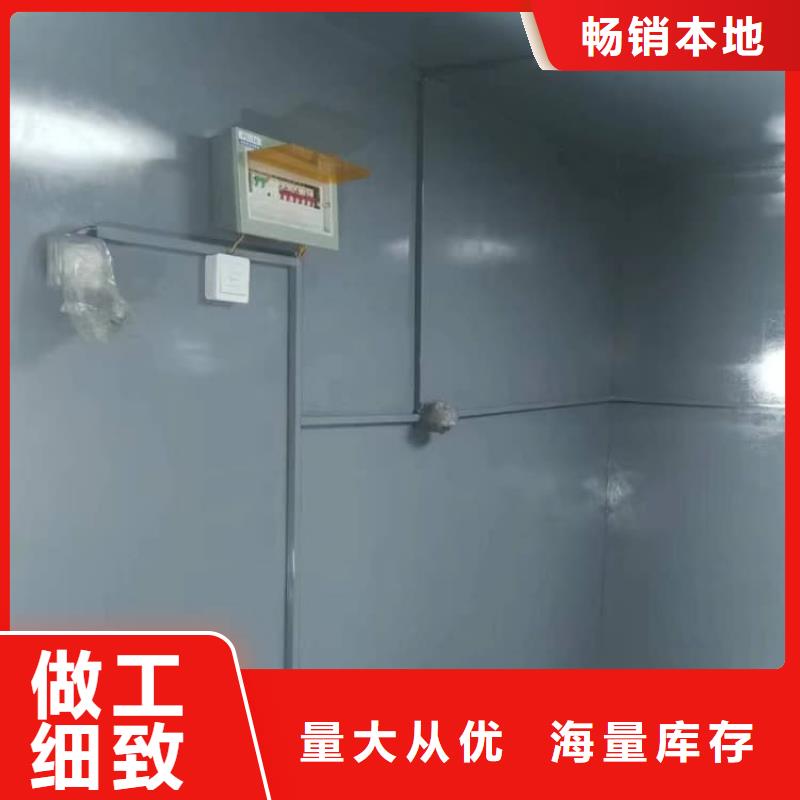 可按需定做固定式鉛房的廠家