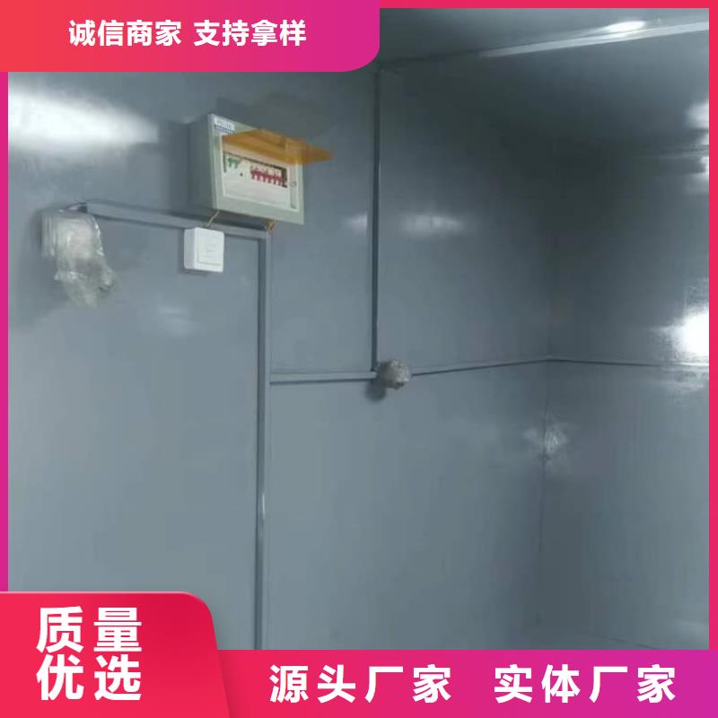 一體式鉛房來(lái)圖在線報(bào)價(jià)