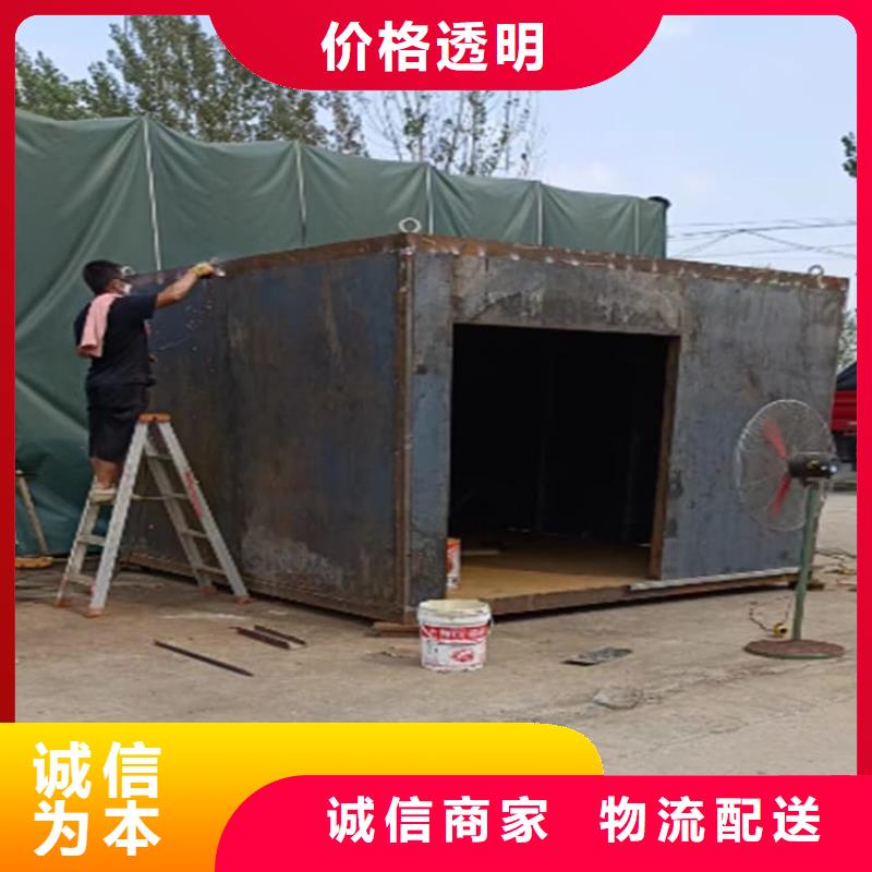 铅房-欢迎来电洽谈