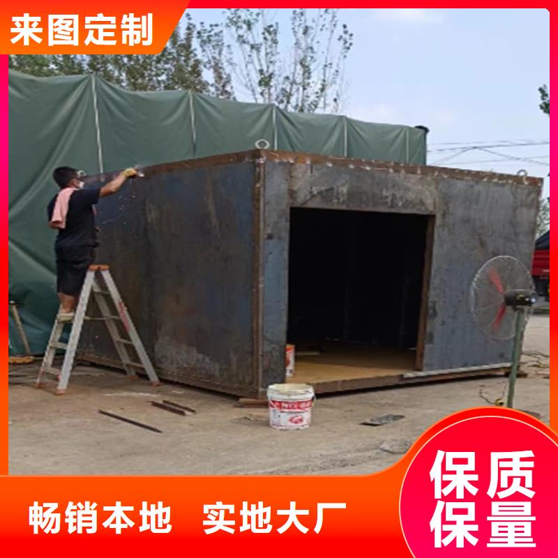 牙科鉛房?jī)?yōu)勢(shì)特點(diǎn)