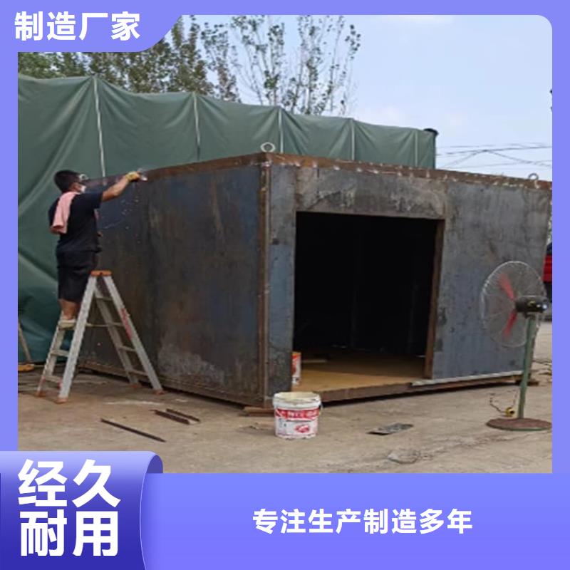 工业探伤铅房厂家好品质