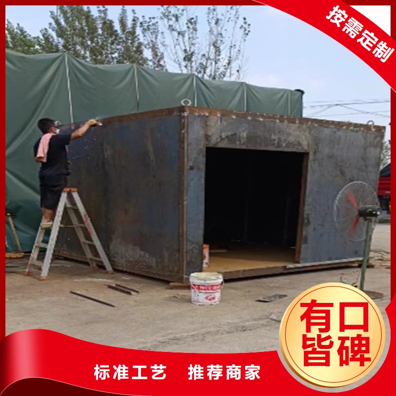 值得信赖的牙科CBCT室铅房厂家