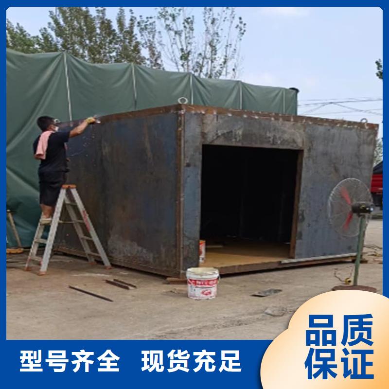 可拆卸式鉛房廠家量身定制