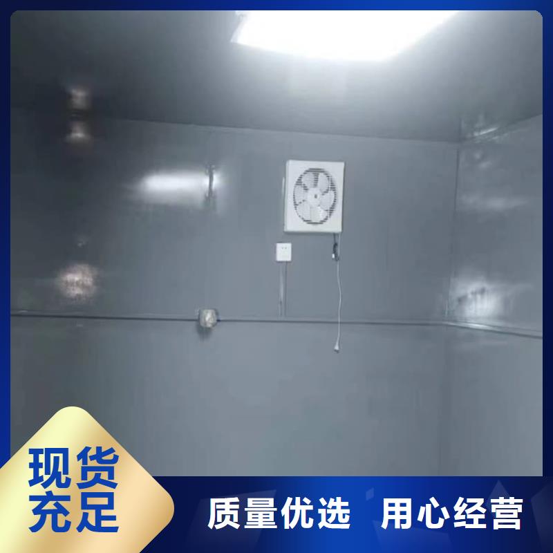 屏蔽鉛房選購(gòu)經(jīng)驗(yàn)