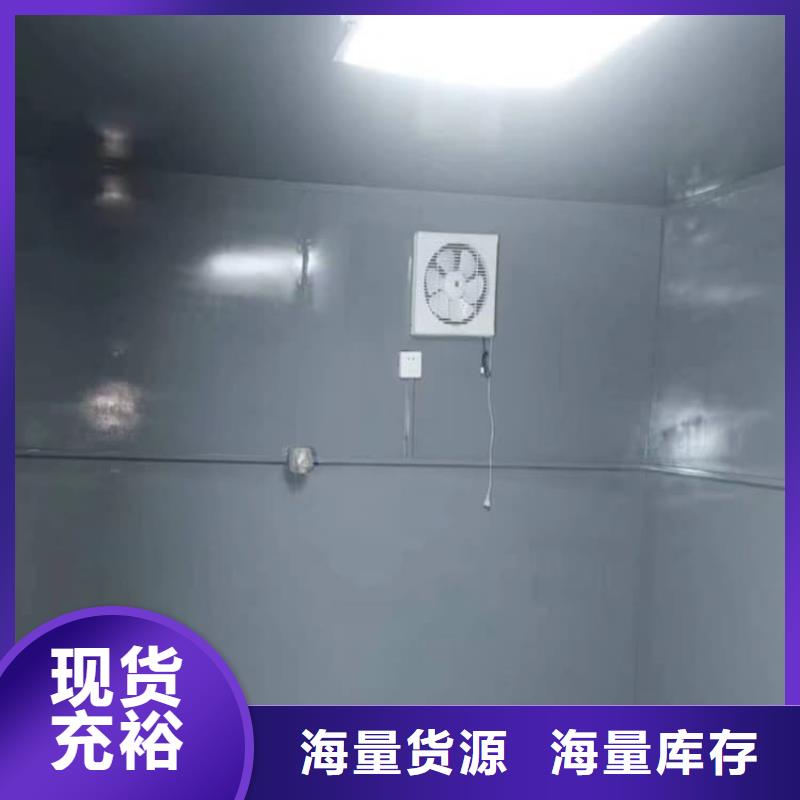 可拆卸式鉛房-可拆卸式鉛房廠家直銷