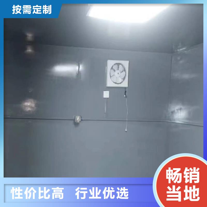 移動式鉛房廠家