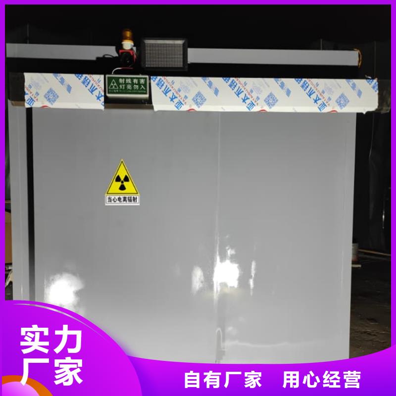 口碑好的工業(yè)鉛房銷售廠家