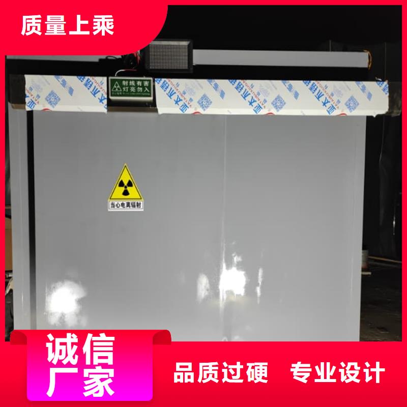 規(guī)格齊全的醫(yī)用放射科鉛房生產(chǎn)廠家