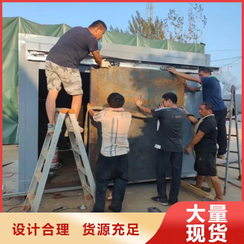 屏蔽鉛房選購(gòu)經(jīng)驗(yàn)