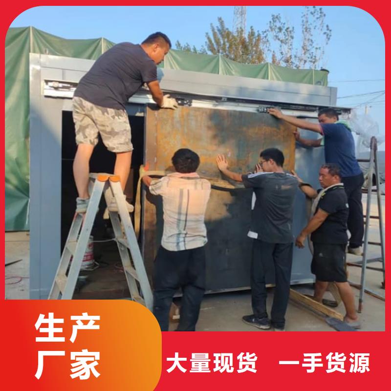 牙科鉛房期待您的咨詢