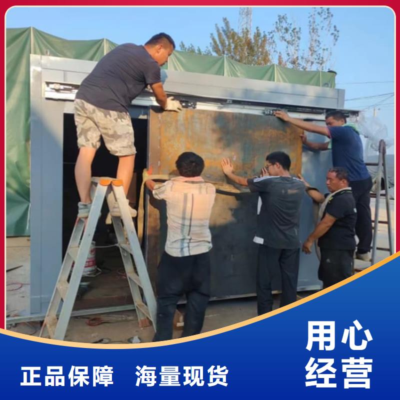 采購鉛房8個鉛當(dāng)量必看-售后保障