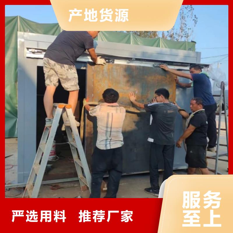 牙科鉛房-多年經(jīng)驗(yàn)造就好品質(zhì)