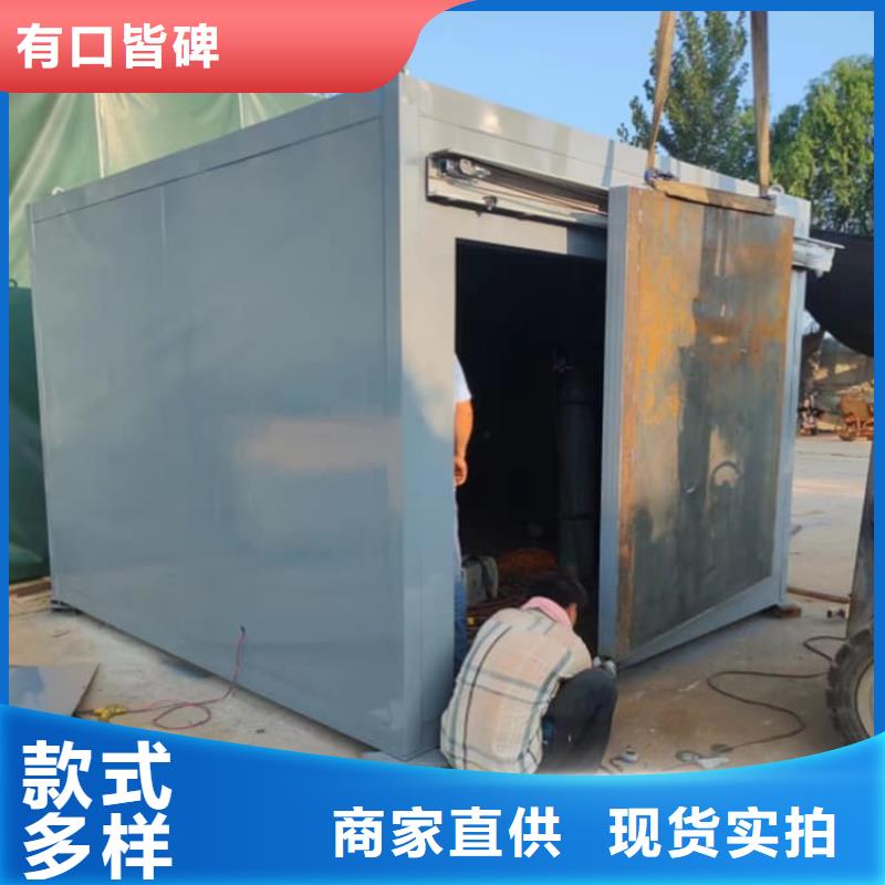 ##DR室铅房厂家