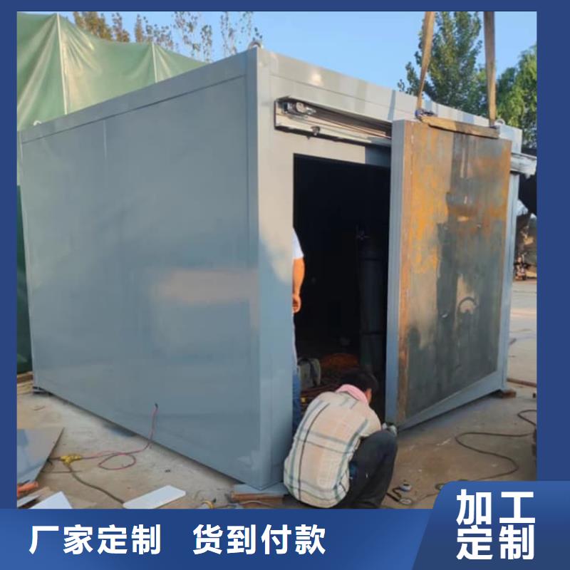 牙片室铅板房施工厂家