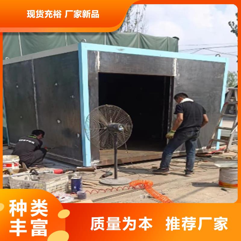 全景铅房支持定制-这里有您想要的