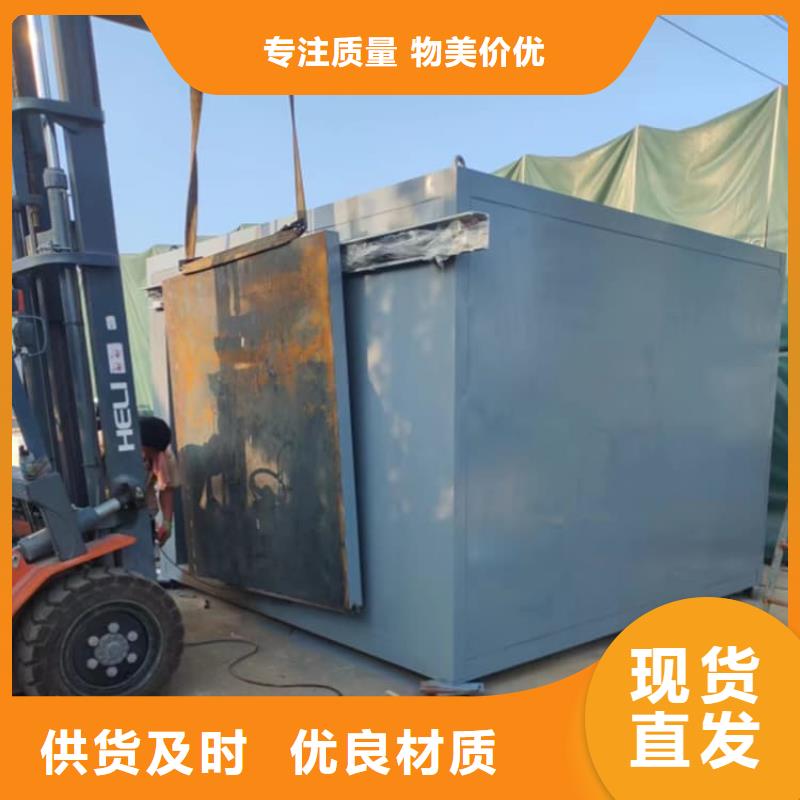 價格合理的鉛房批發(fā)商