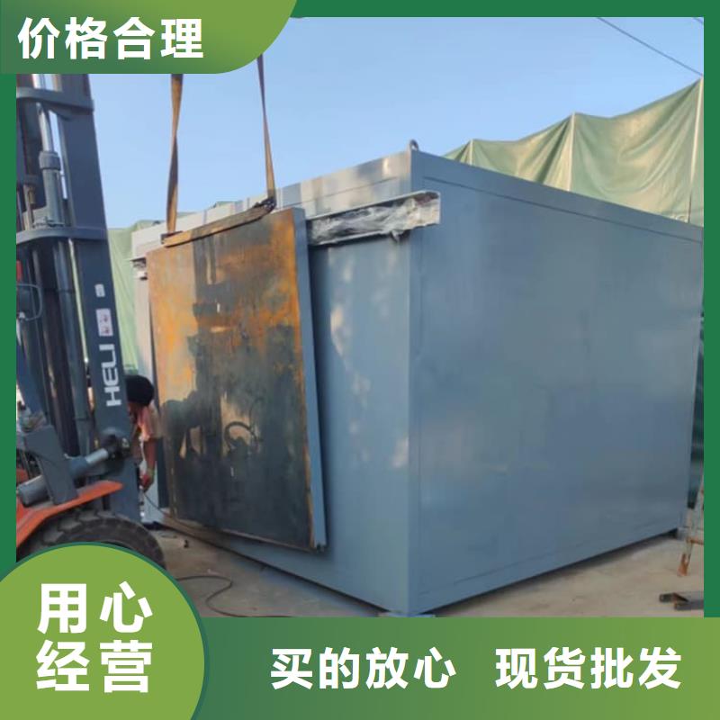 #防輻射鉛房#歡迎訪問