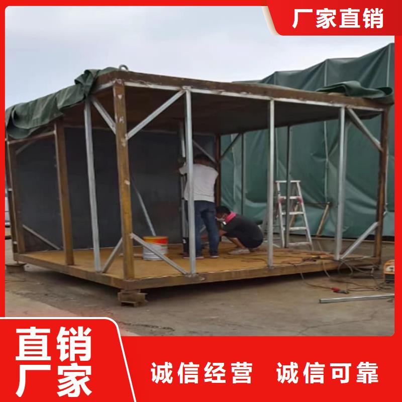 鉛房4mmpb廠家-發(fā)貨及時(shí)