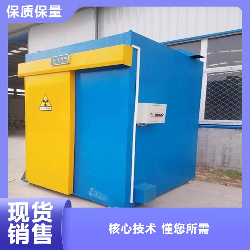 医用放射科铅房品质上乘