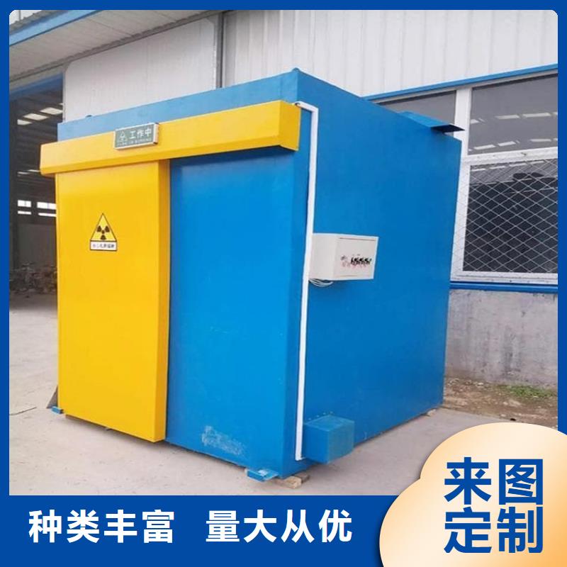 批發(fā)CBCT鉛房的生產廠家