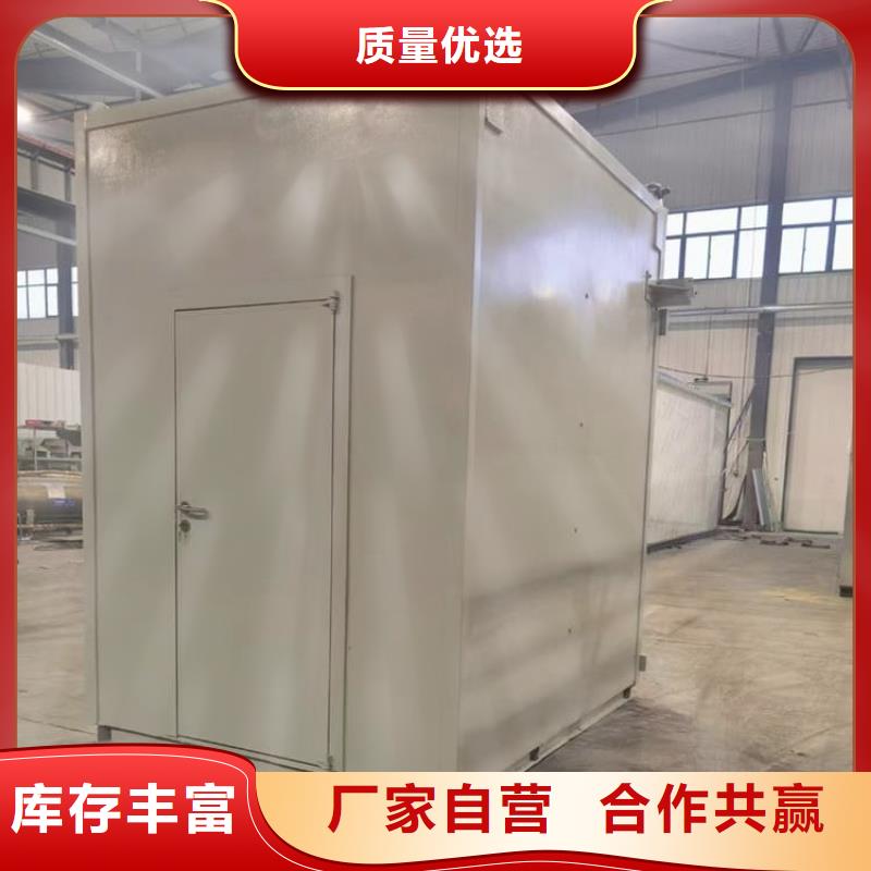 全景鉛房售后服務(wù)好