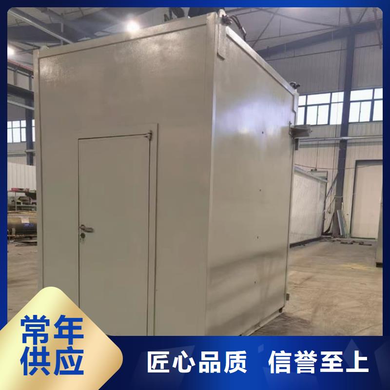 口腔防護(hù)鉛房免費(fèi)咨詢(xún)