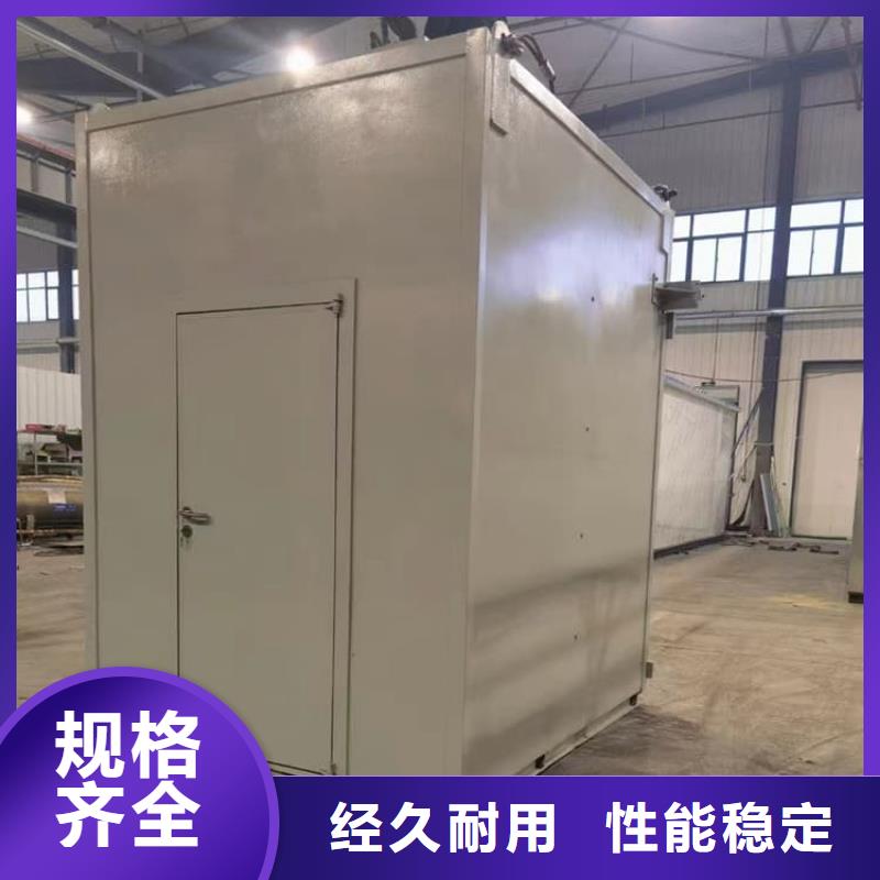 屏蔽鉛房源頭廠商