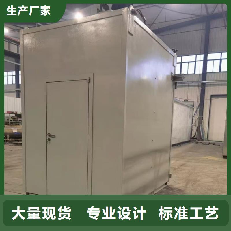 优选：CT室铅房公司