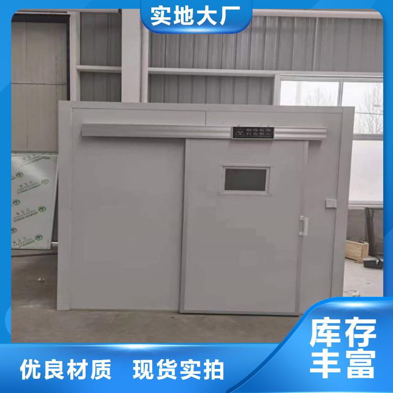 工業(yè)探傷鉛房歡迎詢價