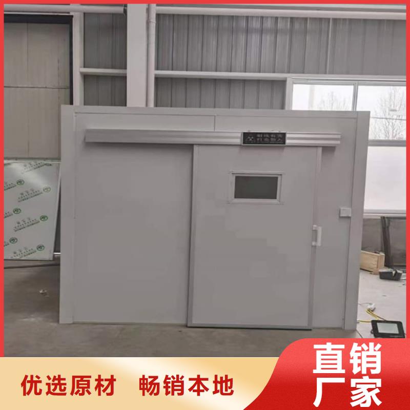 全景口腔CT鉛房-全景口腔CT鉛房重信譽(yù)廠家