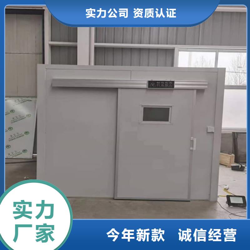 全景鉛房在線報價