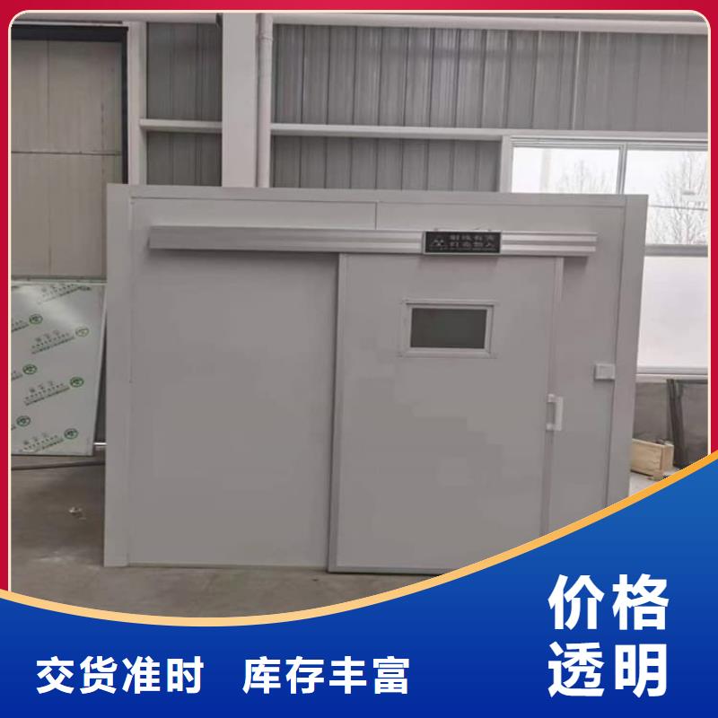 有實力的移動式鉛房廠家