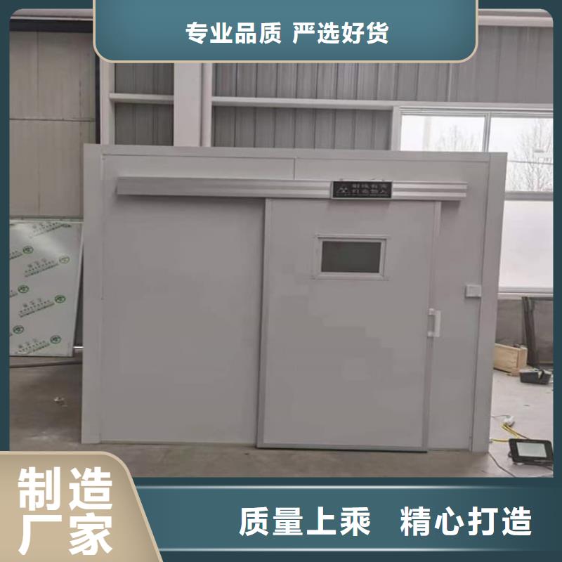 可拆卸式鉛房十年生產(chǎn)經(jīng)驗(yàn)