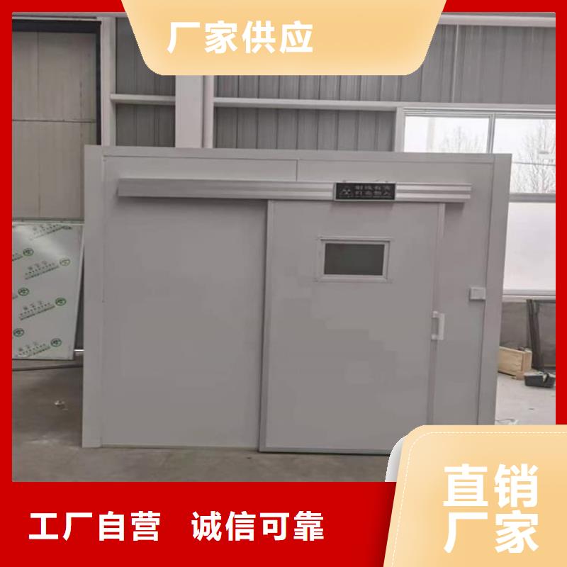 不銹鋼防護(hù)鉛房廠家-信守承諾