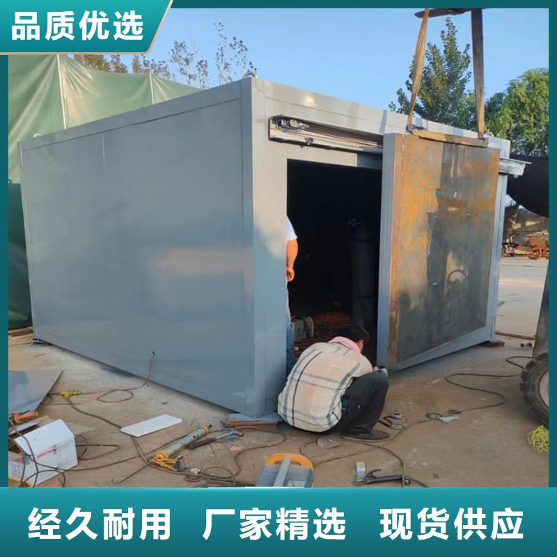定制影像科铅房_生产厂家