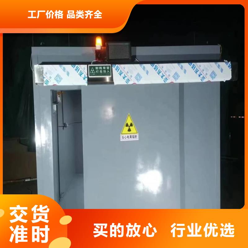 实力雄厚的牙科CBCT室铅房厂家