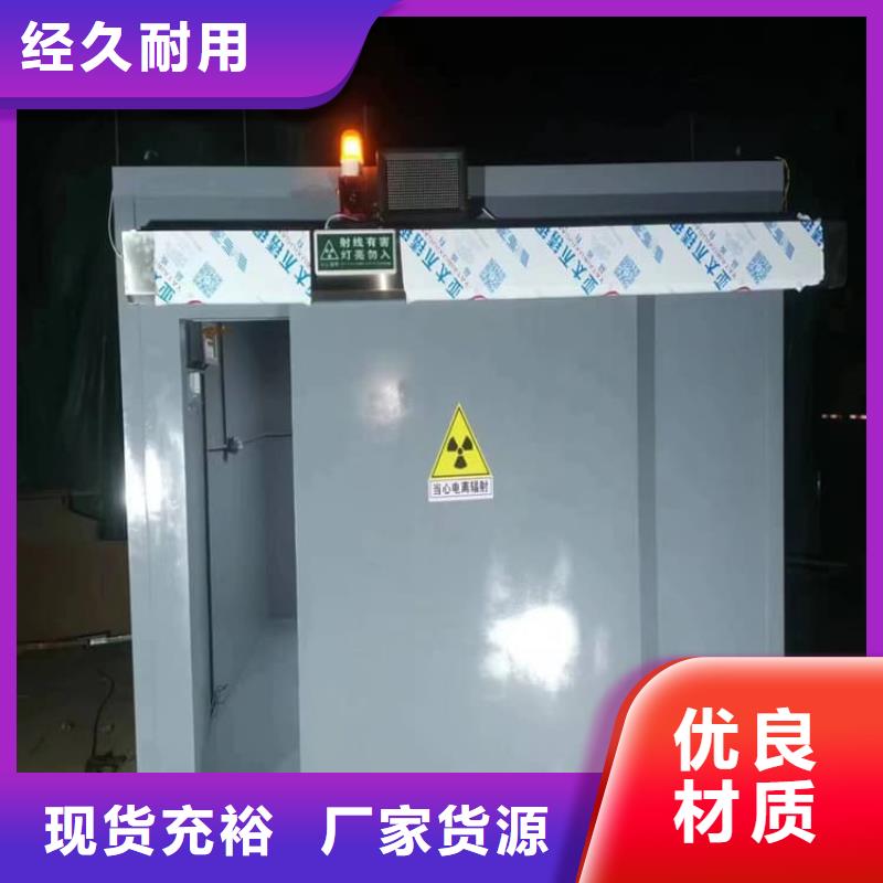 價格合理的高3米鉛房供貨商