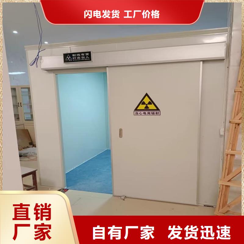 質(zhì)優(yōu)價廉的3當量鉛房經(jīng)銷商