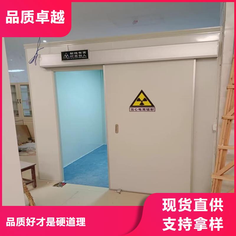 價格合理的高3米鉛房供貨商