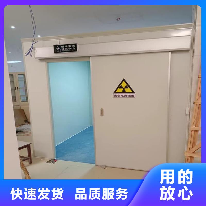 規(guī)格齊全的醫(yī)用放射科鉛房生產(chǎn)廠家