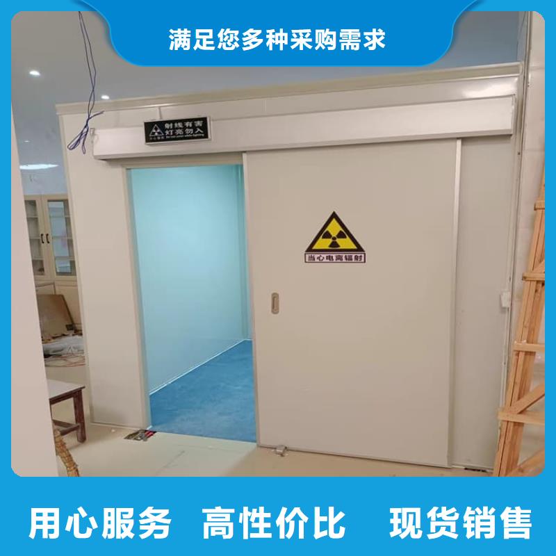 射線鉛房性價(jià)比高