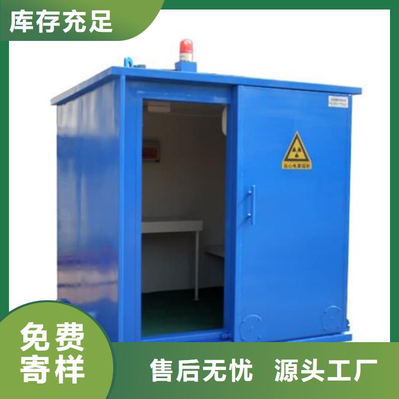 噴塑鉛房用途