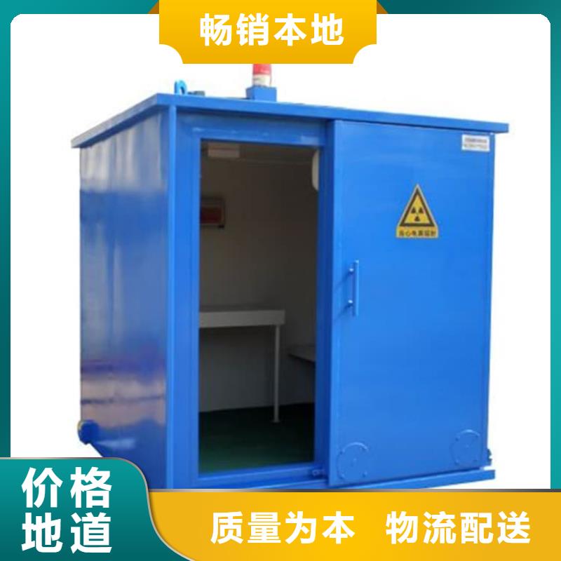 2当量铅房产地直销