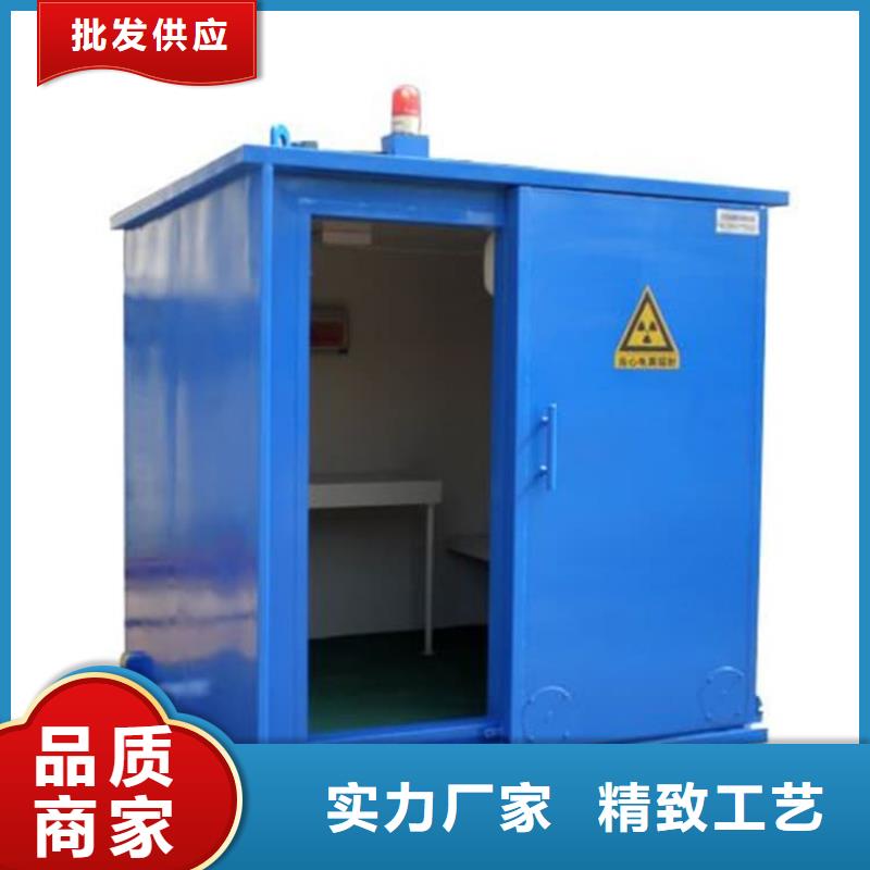 鉛房2個鉛當量老品牌高品質