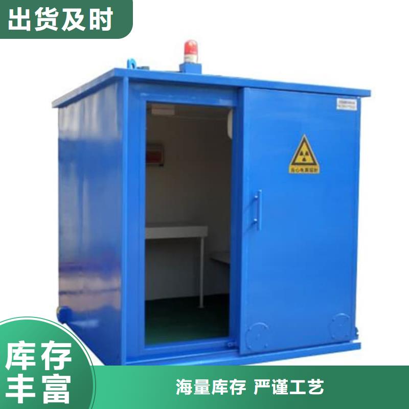 全景铅房选对厂家很重要